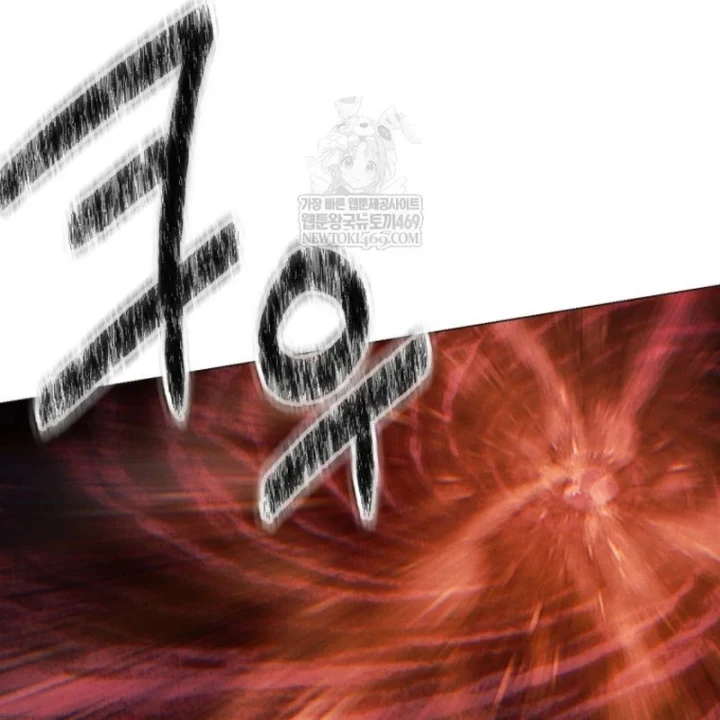 Chuyển Sinh Vào Thế Giới Võ Lâm Chapter 176 - 244