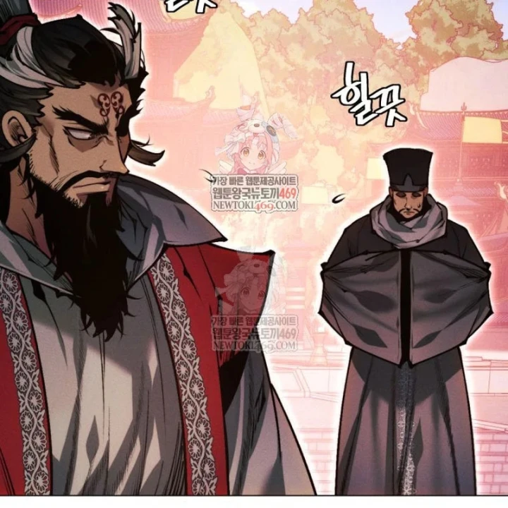 Chuyển Sinh Vào Thế Giới Võ Lâm Chapter 177 - 2