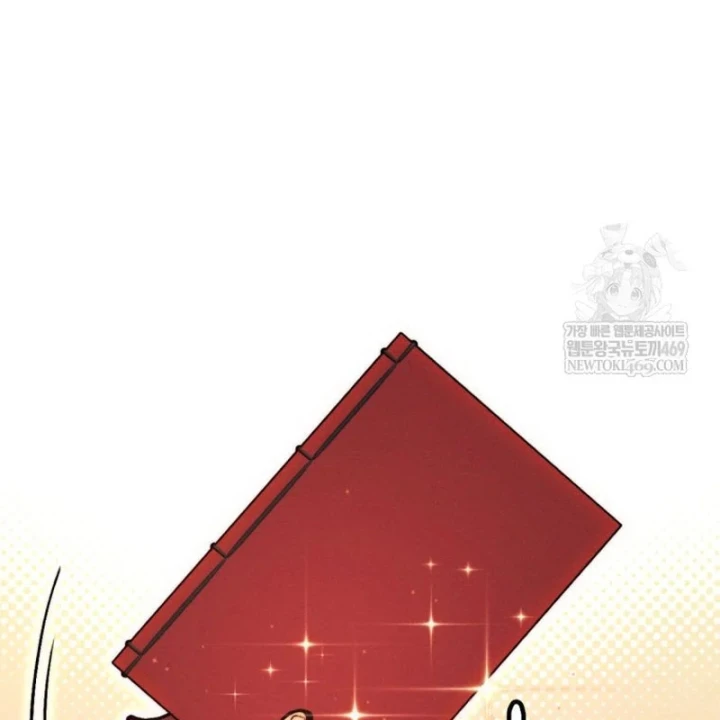 Chuyển Sinh Vào Thế Giới Võ Lâm Chapter 177 - 114