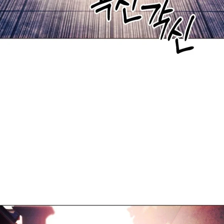 Chuyển Sinh Vào Thế Giới Võ Lâm Chapter 177 - 208