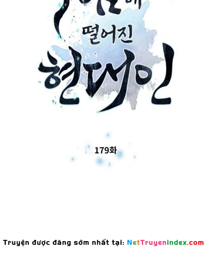 Chuyển Sinh Vào Thế Giới Võ Lâm Chapter 179 - 11