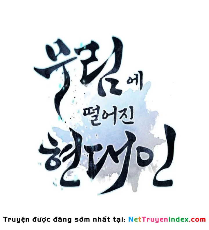Chuyển Sinh Vào Thế Giới Võ Lâm Chapter 183 - 13