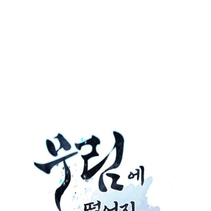 Chuyển Sinh Vào Thế Giới Võ Lâm Chapter 185 - 12
