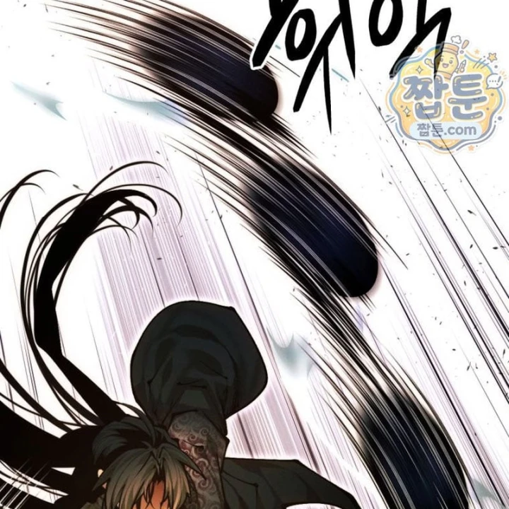 Chuyển Sinh Vào Thế Giới Võ Lâm Chapter 189 - 47