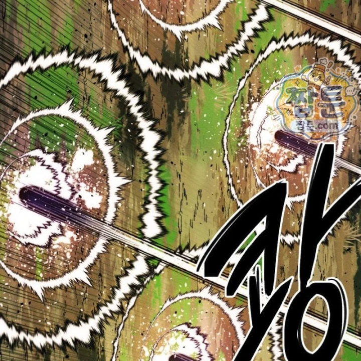 Chuyển Sinh Vào Thế Giới Võ Lâm Chapter 189 - 80