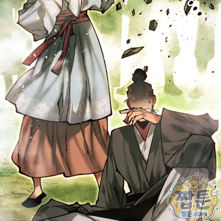 Chuyển Sinh Vào Thế Giới Võ Lâm Chapter 189 - 98