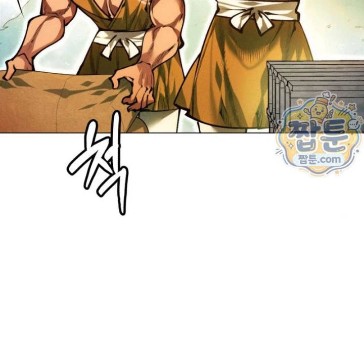 Chuyển Sinh Vào Thế Giới Võ Lâm Chapter 189 - 140