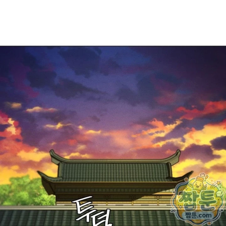 Chuyển Sinh Vào Thế Giới Võ Lâm Chapter 189 - 244