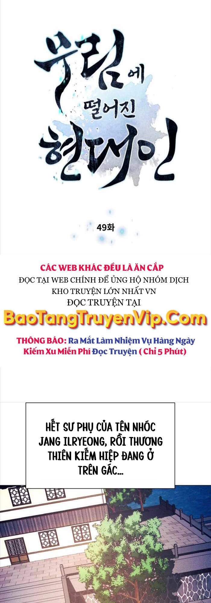 Chuyển Sinh Vào Thế Giới Võ Lâm Chapter 49 - 1