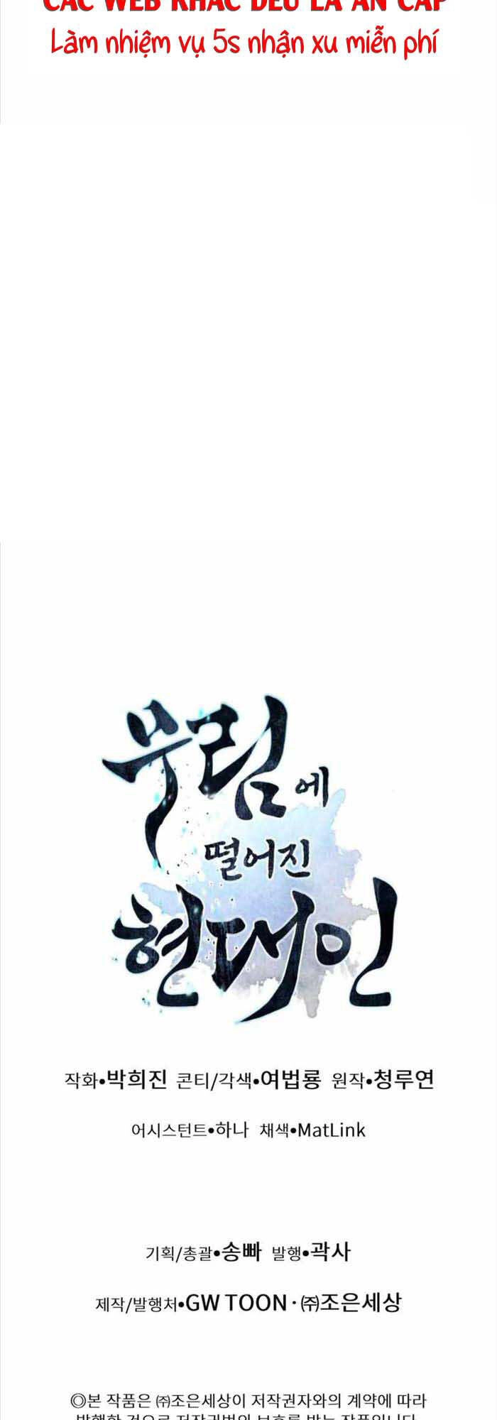 Chuyển Sinh Vào Thế Giới Võ Lâm Chapter 50 - 80