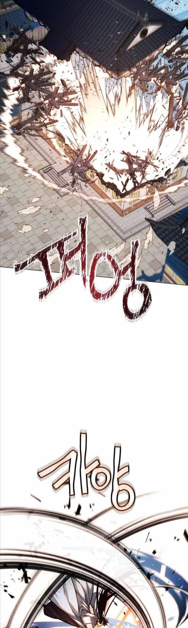 Chuyển Sinh Vào Thế Giới Võ Lâm Chapter 54 - 52