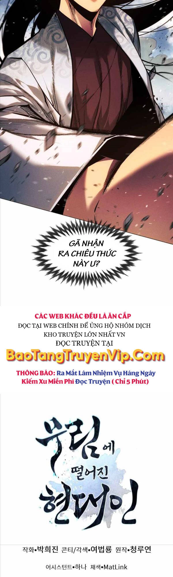 Chuyển Sinh Vào Thế Giới Võ Lâm Chapter 54 - 67