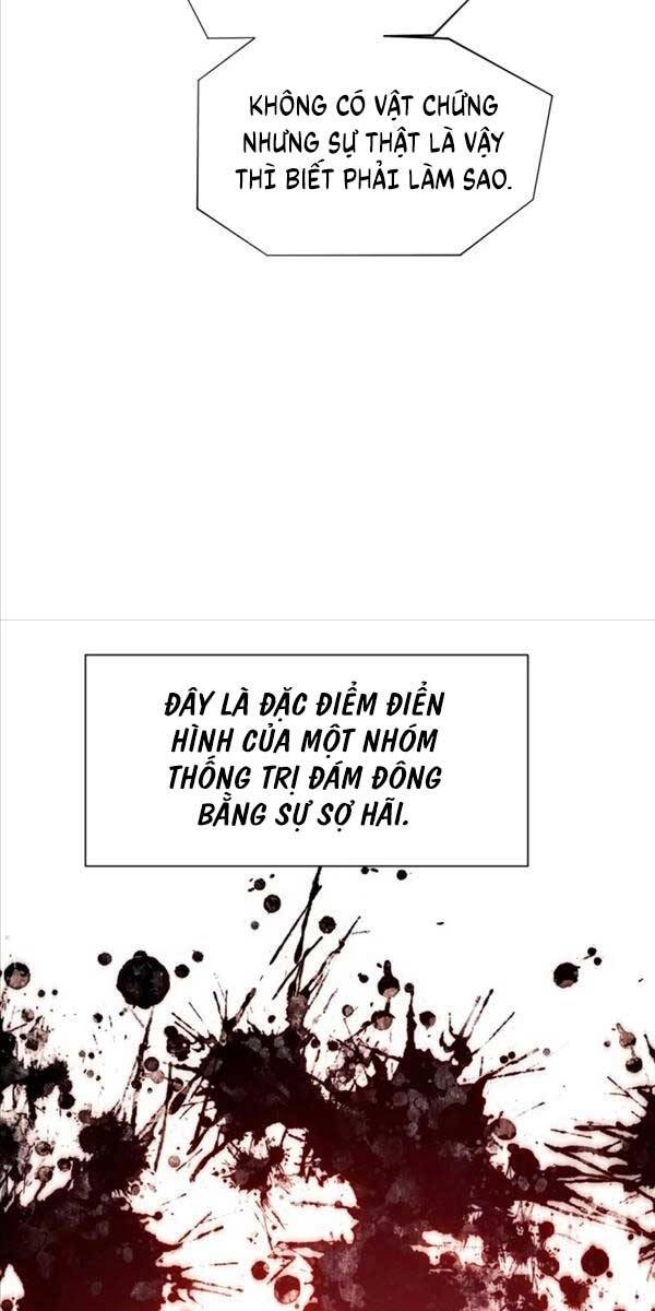 Chuyển Sinh Vào Thế Giới Võ Lâm Chapter 58 - 104