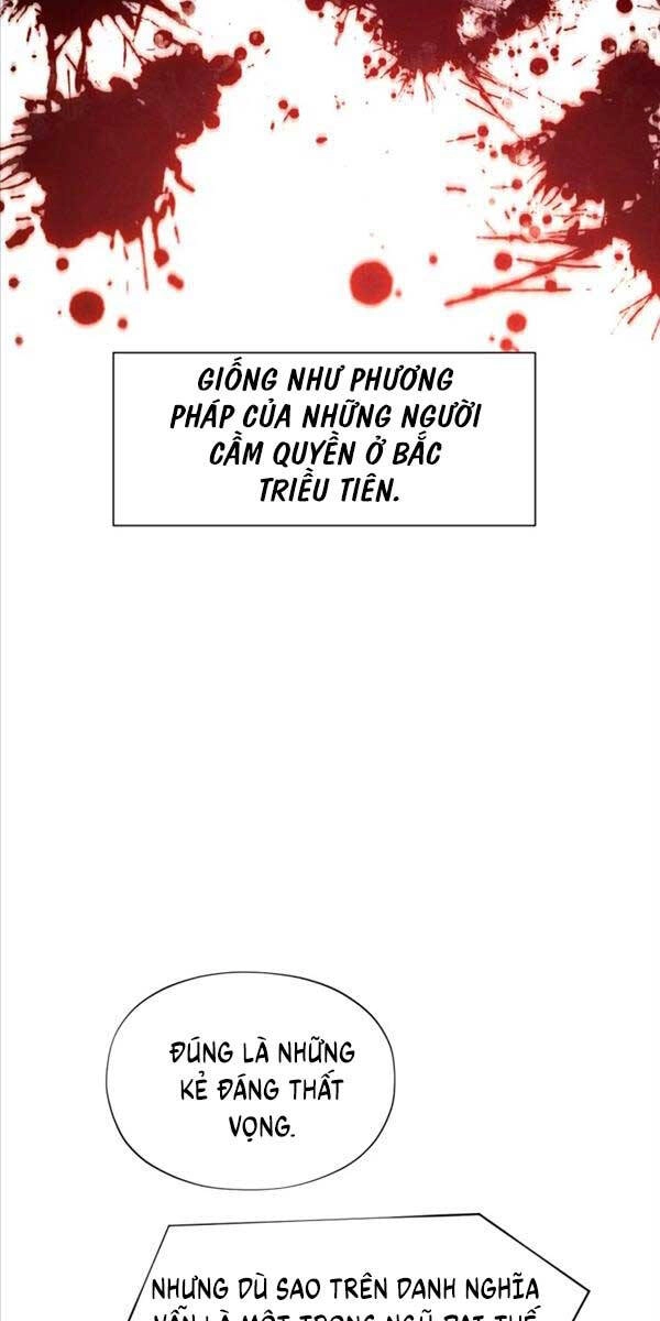 Chuyển Sinh Vào Thế Giới Võ Lâm Chapter 58 - 105