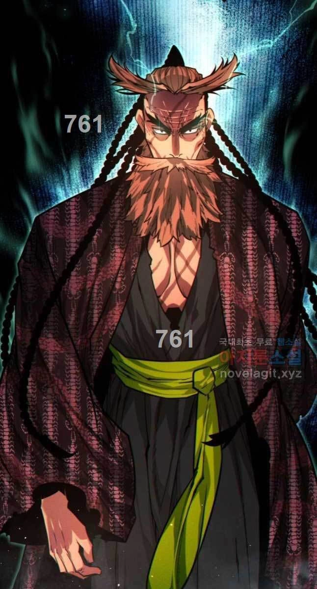 Chuyển Sinh Vào Thế Giới Võ Lâm Chapter 59 - 2