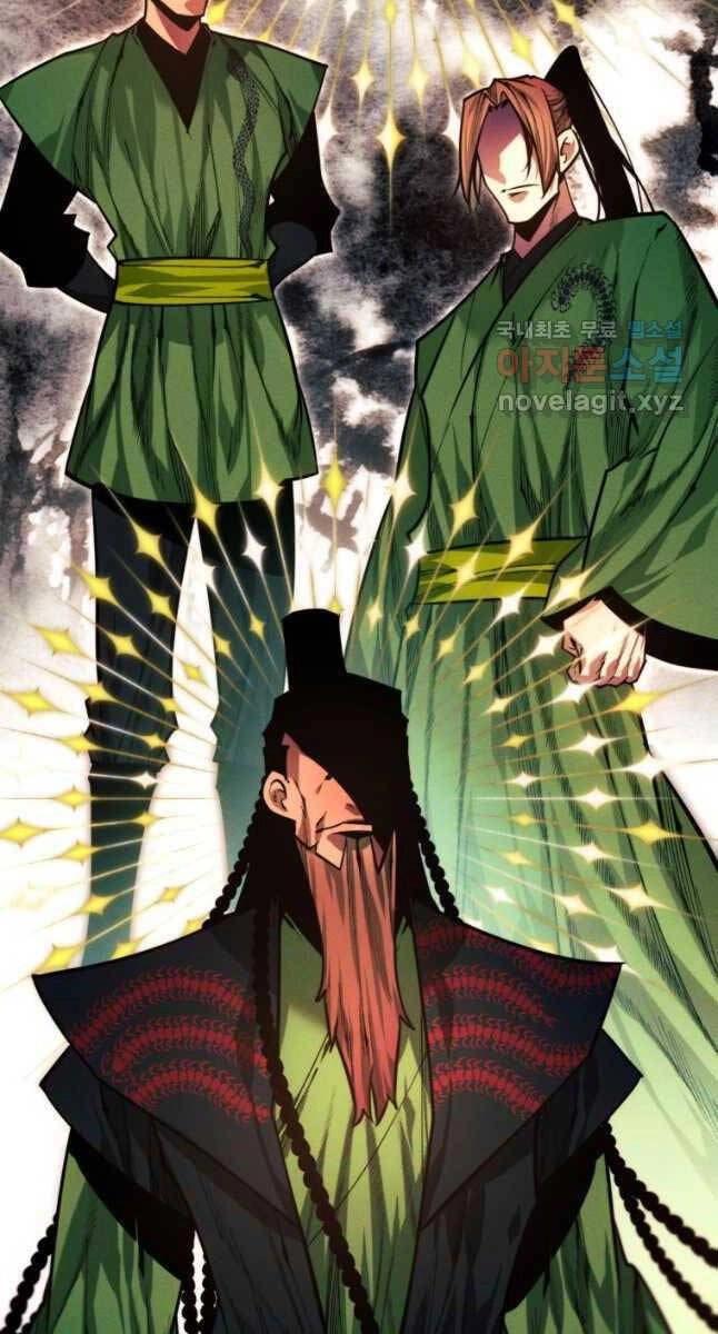 Chuyển Sinh Vào Thế Giới Võ Lâm Chapter 59 - 9