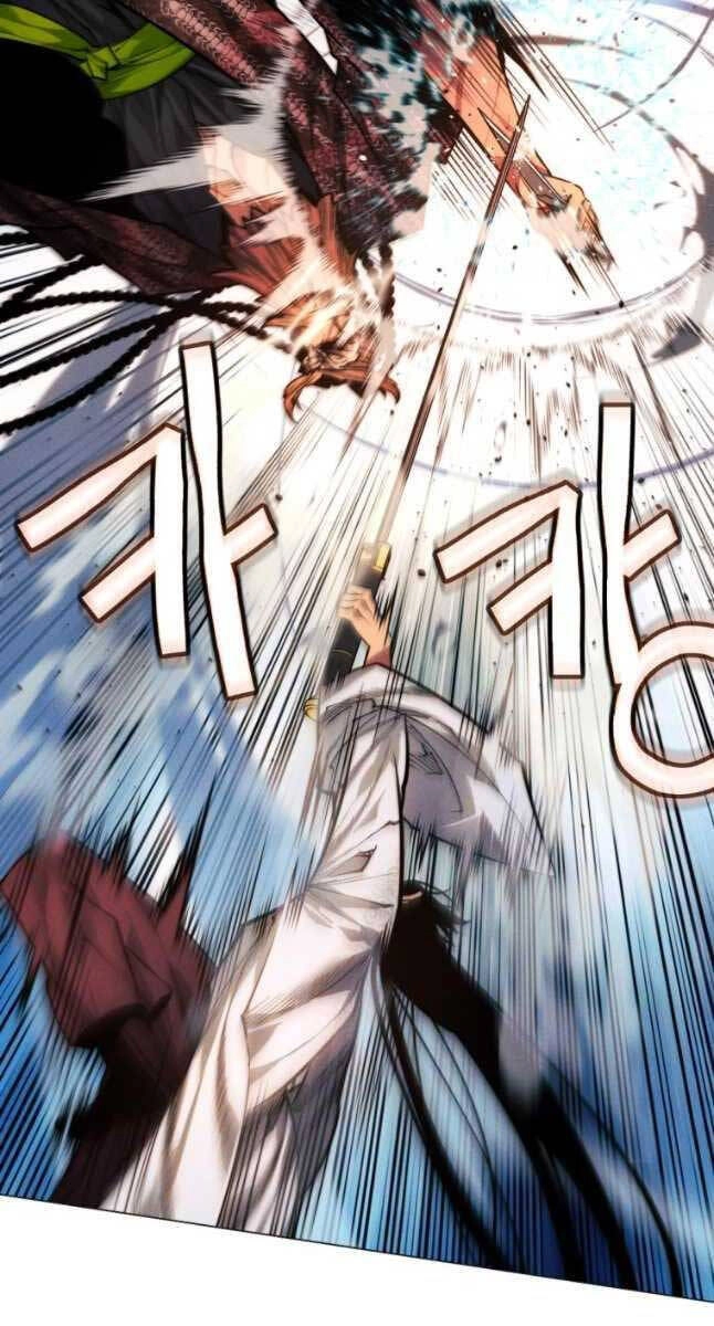 Chuyển Sinh Vào Thế Giới Võ Lâm Chapter 59 - 25