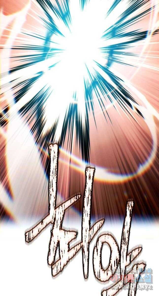 Chuyển Sinh Vào Thế Giới Võ Lâm Chapter 59 - 29