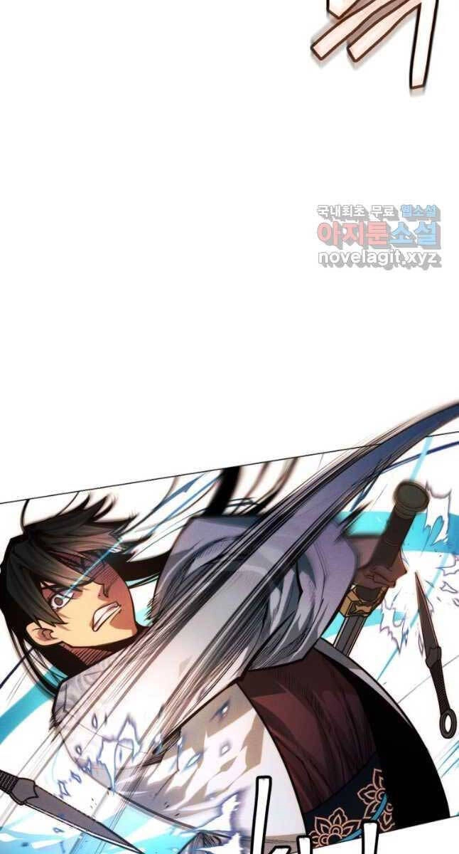 Chuyển Sinh Vào Thế Giới Võ Lâm Chapter 59 - 43