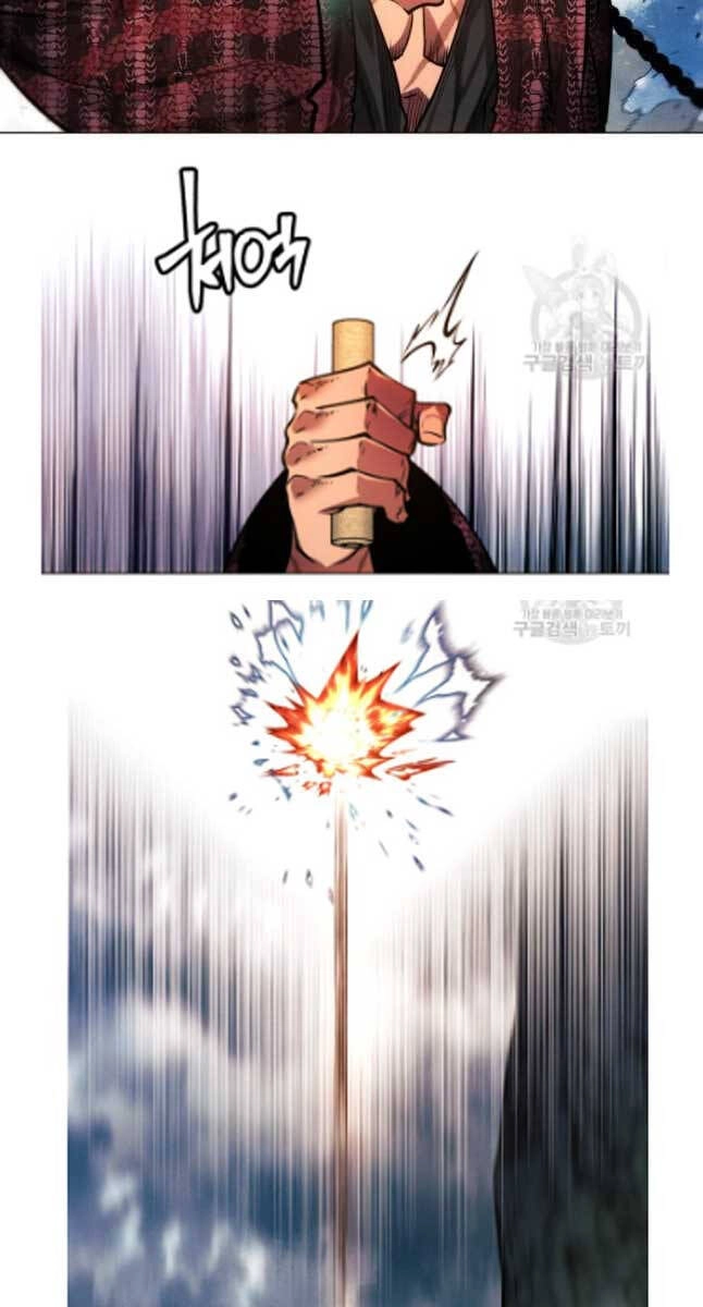 Chuyển Sinh Vào Thế Giới Võ Lâm Chapter 59 - 51