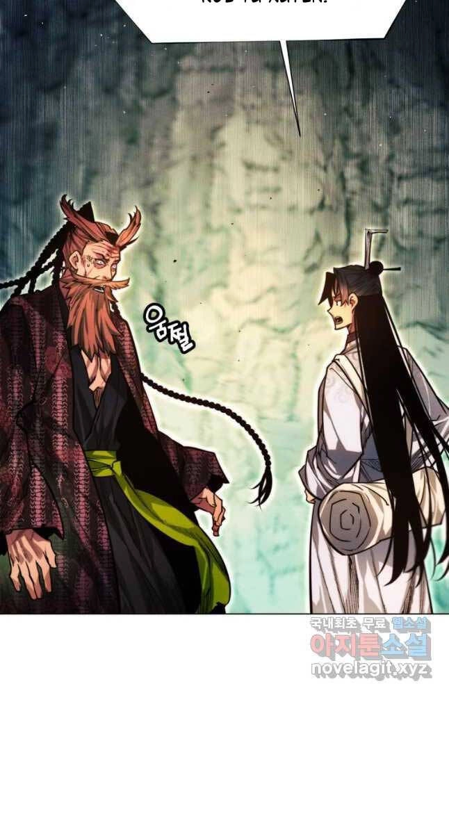 Chuyển Sinh Vào Thế Giới Võ Lâm Chapter 59 - 84