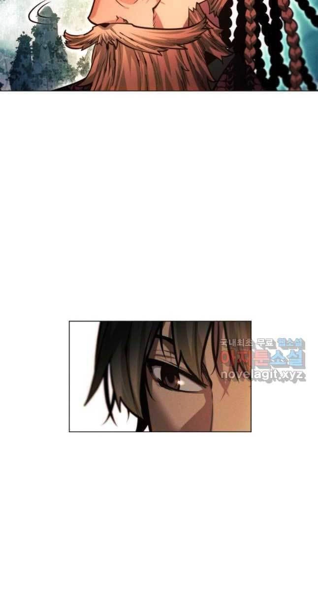 Chuyển Sinh Vào Thế Giới Võ Lâm Chapter 60 - 2