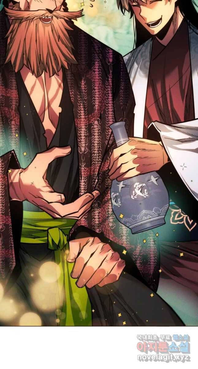 Chuyển Sinh Vào Thế Giới Võ Lâm Chapter 60 - 5