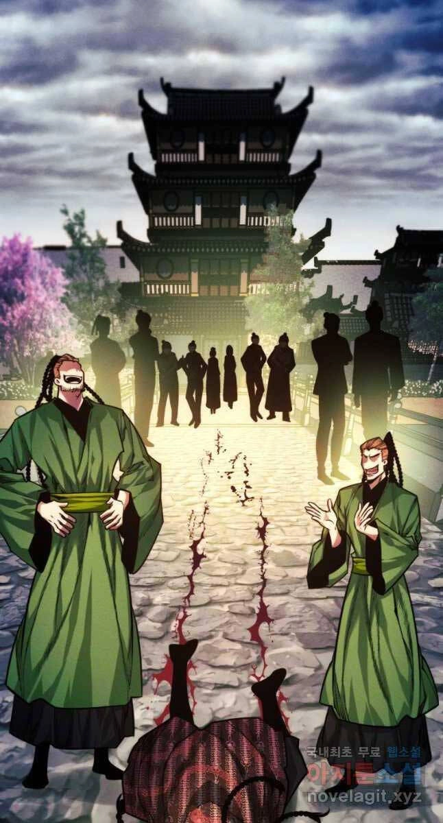 Chuyển Sinh Vào Thế Giới Võ Lâm Chapter 60 - 39