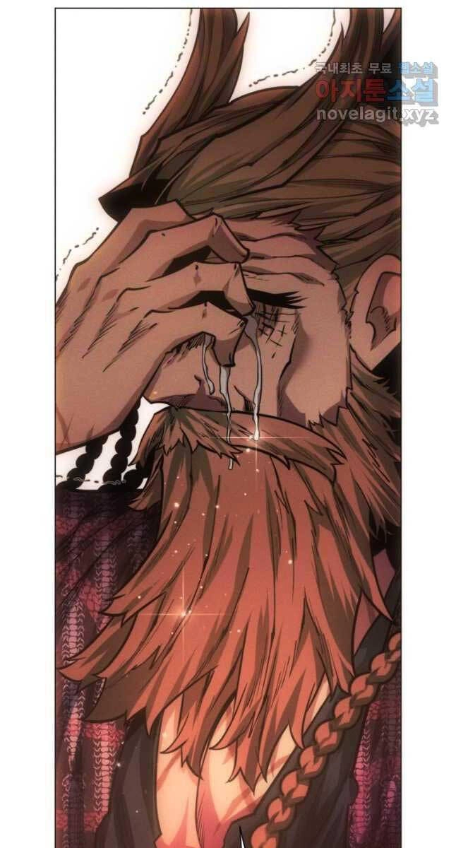 Chuyển Sinh Vào Thế Giới Võ Lâm Chapter 60 - 59