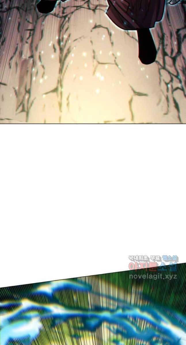 Chuyển Sinh Vào Thế Giới Võ Lâm Chapter 60 - 89