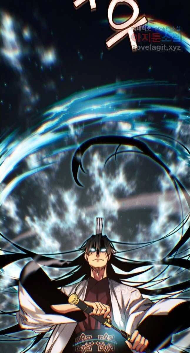 Chuyển Sinh Vào Thế Giới Võ Lâm Chapter 60 - 93