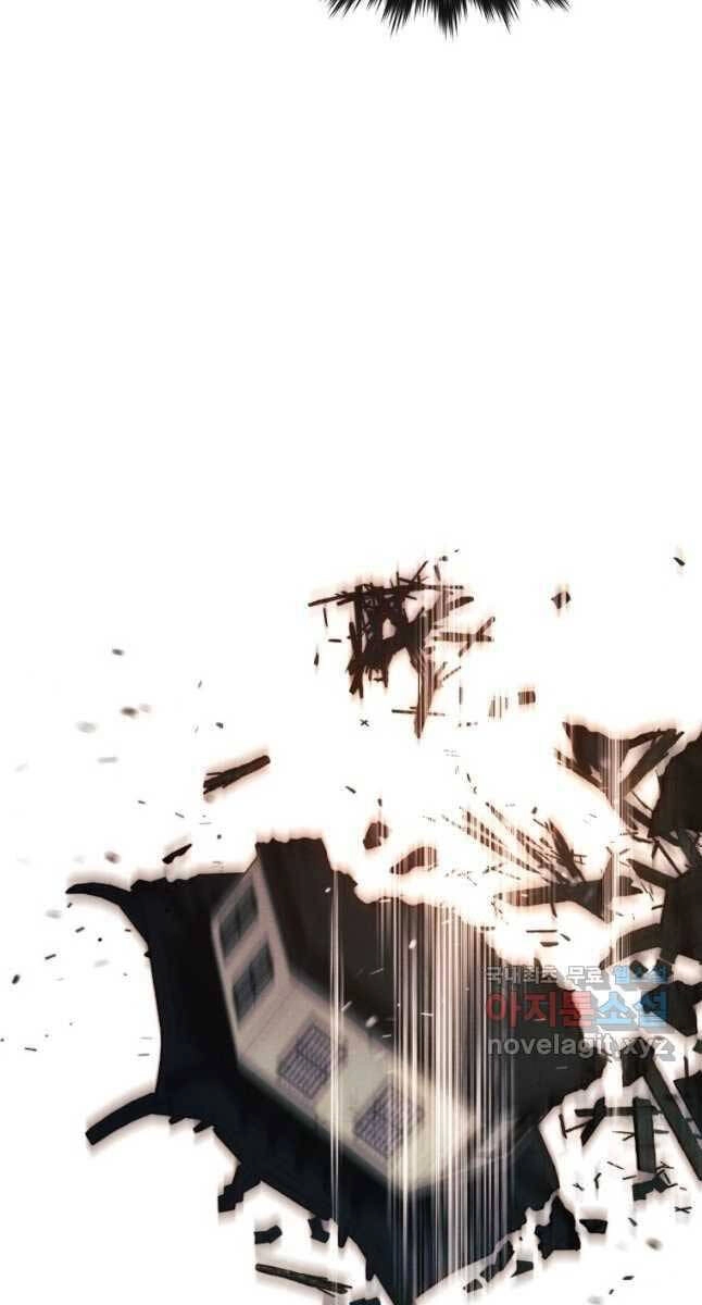 Chuyển Sinh Vào Thế Giới Võ Lâm Chapter 60 - 108