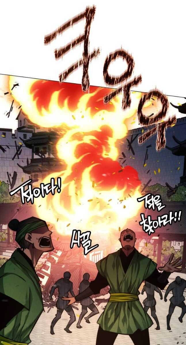 Chuyển Sinh Vào Thế Giới Võ Lâm Chapter 60 - 111