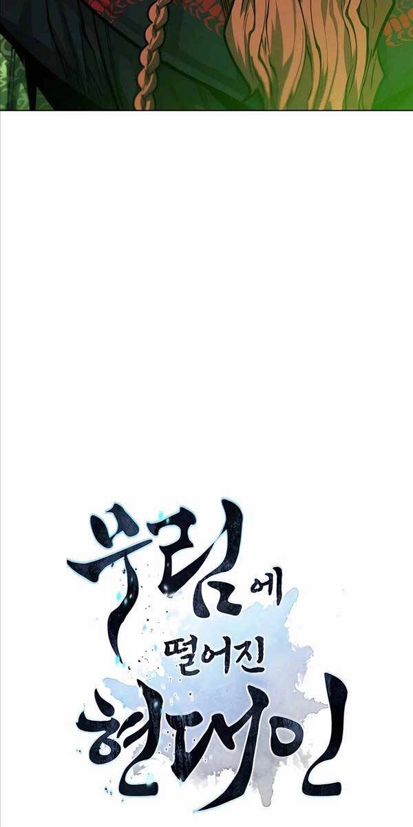 Chuyển Sinh Vào Thế Giới Võ Lâm Chapter 62 - 5