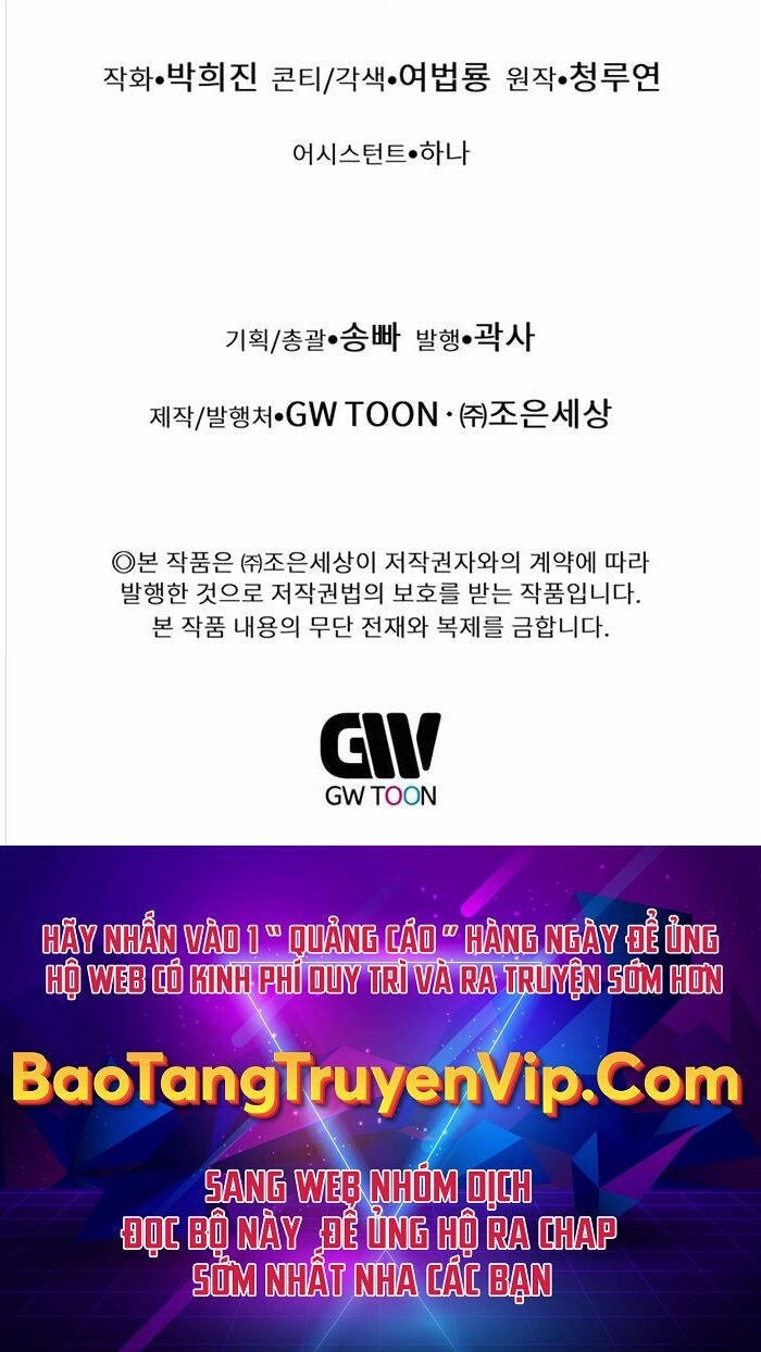 Chuyển Sinh Vào Thế Giới Võ Lâm Chapter 64 - 148