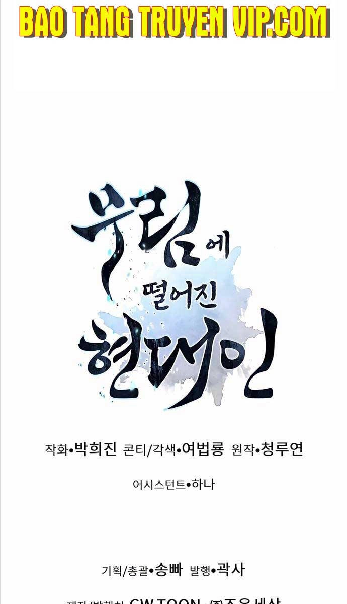 Chuyển Sinh Vào Thế Giới Võ Lâm Chapter 65 - 141