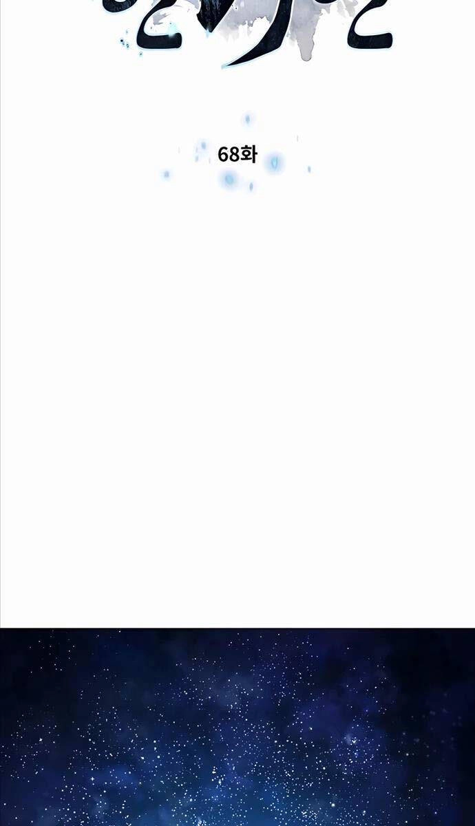 Chuyển Sinh Vào Thế Giới Võ Lâm Chapter 68 - 7