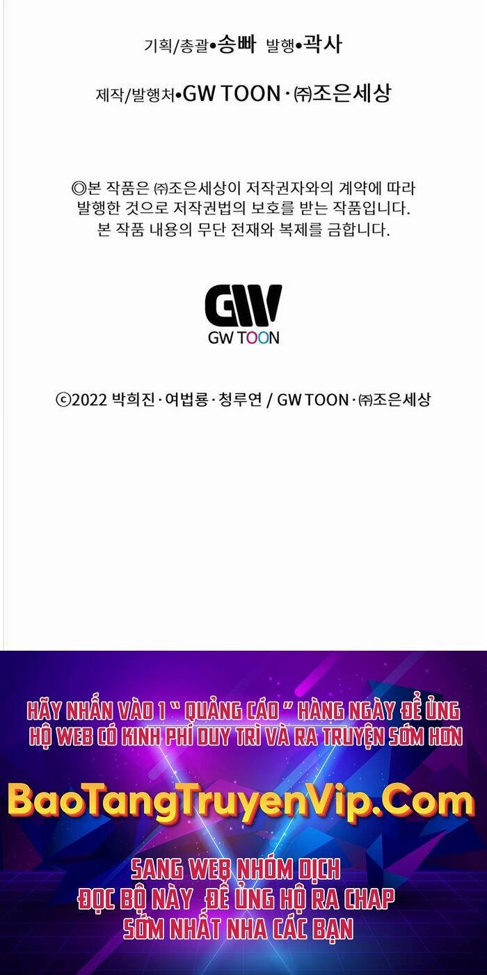 Chuyển Sinh Vào Thế Giới Võ Lâm Chapter 71 - 164