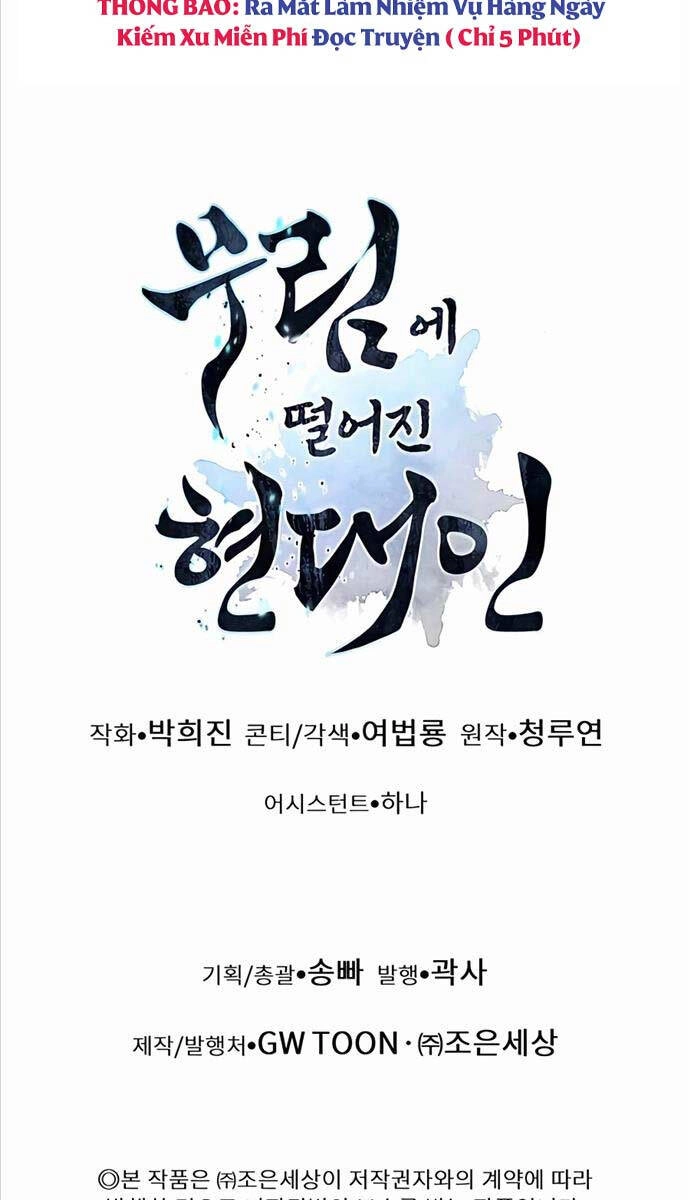 Chuyển Sinh Vào Thế Giới Võ Lâm Chapter 72 - 163