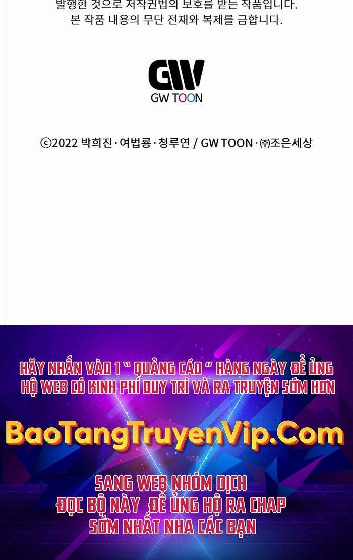 Chuyển Sinh Vào Thế Giới Võ Lâm Chapter 72 - 164