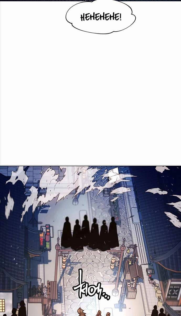 Chuyển Sinh Vào Thế Giới Võ Lâm Chapter 75 - 37