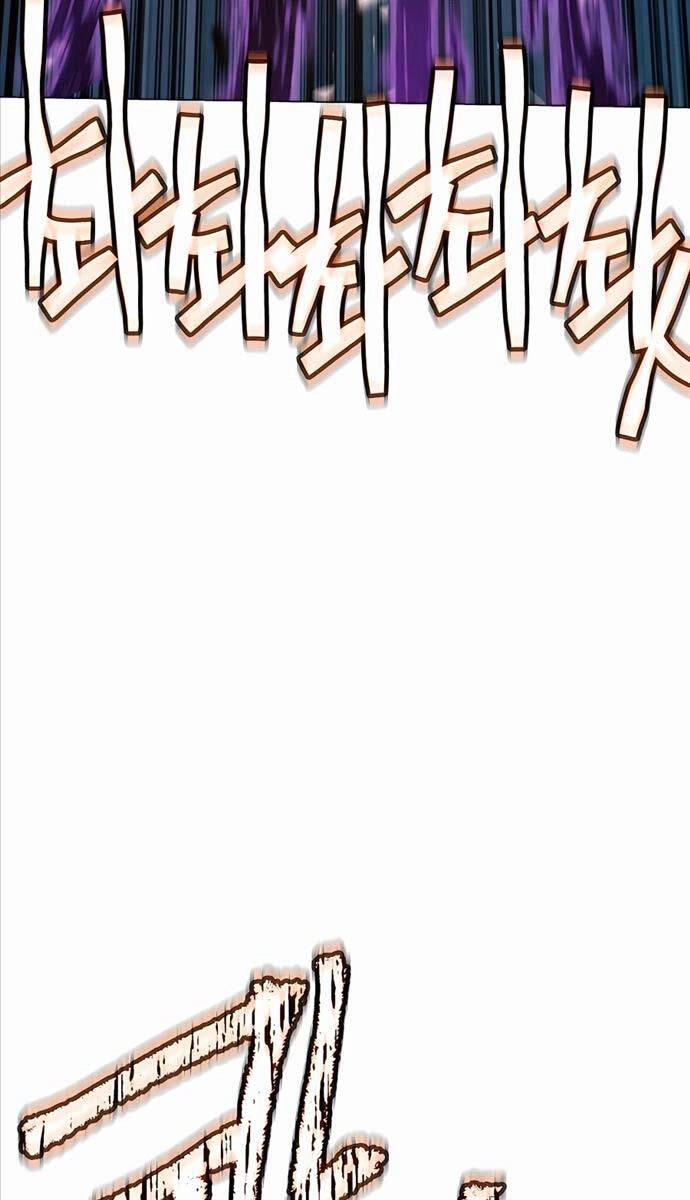 Chuyển Sinh Vào Thế Giới Võ Lâm Chapter 75 - 104