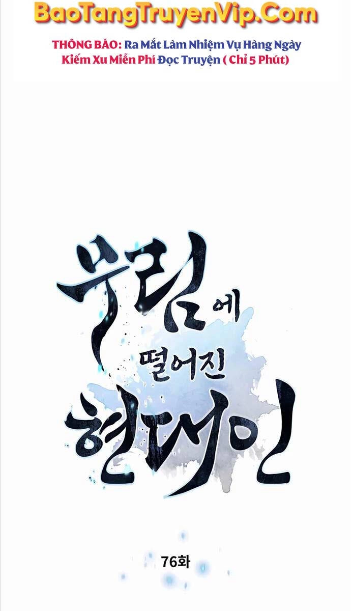 Chuyển Sinh Vào Thế Giới Võ Lâm Chapter 76 - 7