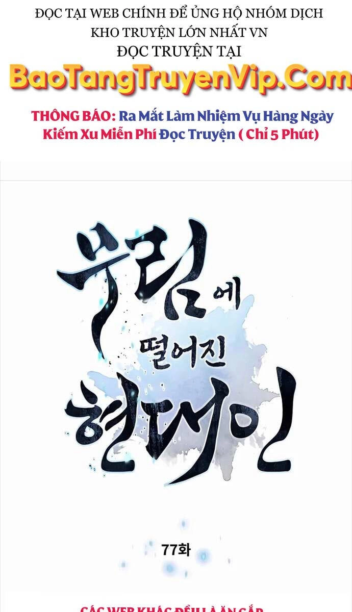 Chuyển Sinh Vào Thế Giới Võ Lâm Chapter 77 - 8