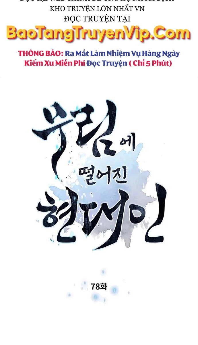 Chuyển Sinh Vào Thế Giới Võ Lâm Chapter 78 - 7