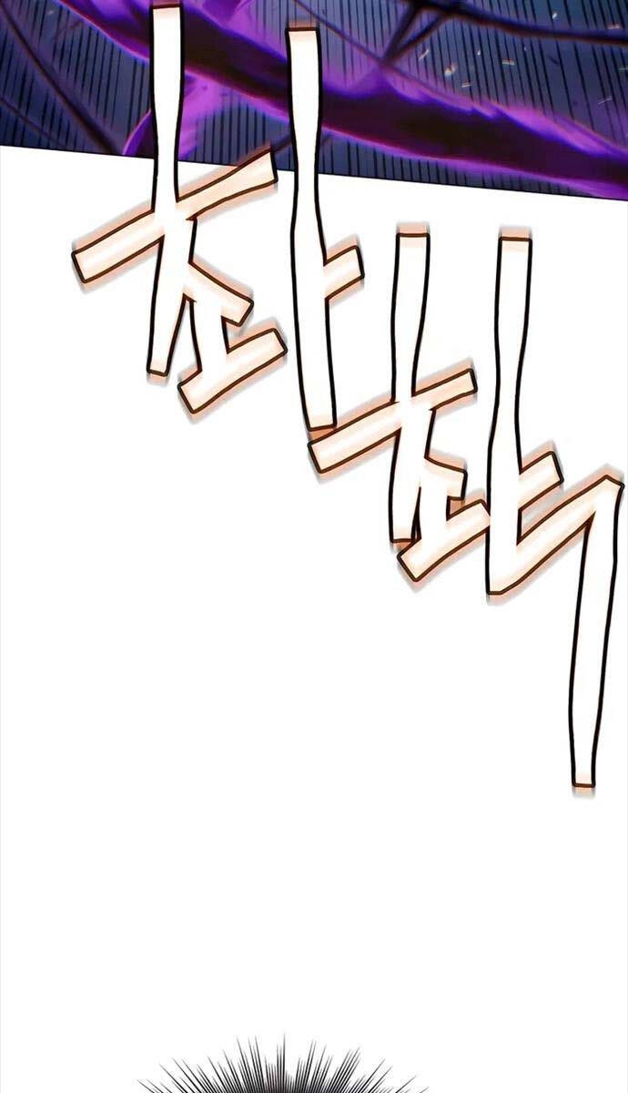 Chuyển Sinh Vào Thế Giới Võ Lâm Chapter 78 - 19