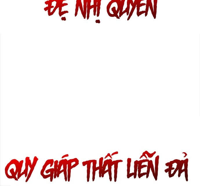 Chuyển Sinh Vào Thế Giới Võ Lâm Chapter 78 - 62