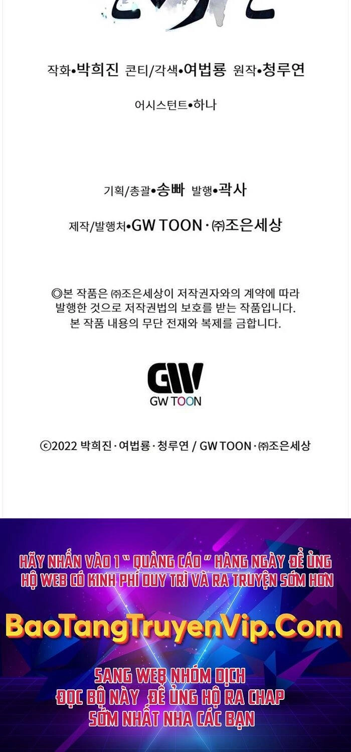 Chuyển Sinh Vào Thế Giới Võ Lâm Chapter 78 - 142