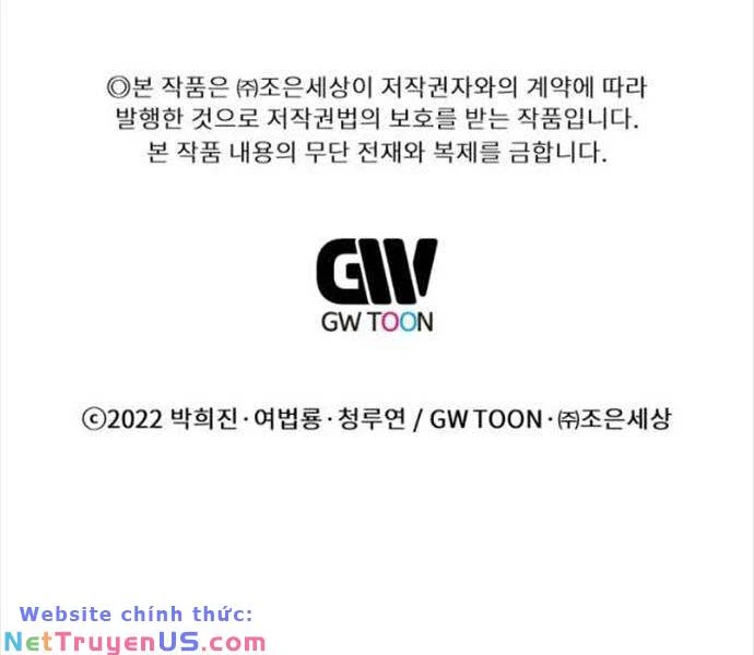 Chuyển Sinh Vào Thế Giới Võ Lâm Chapter 56 - 263