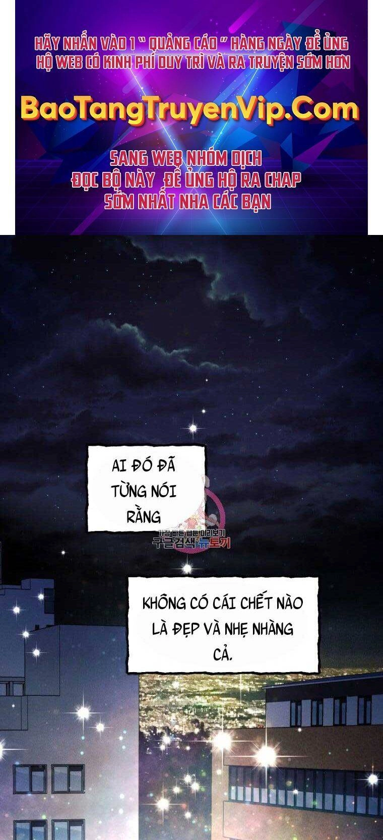 Chuyển Sinh Vào Thế Giới Võ Lâm Chapter 1 - 1